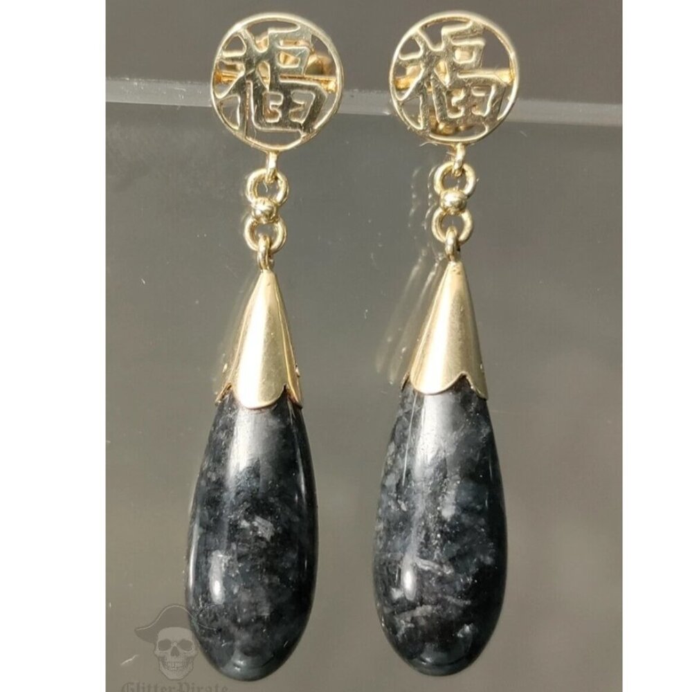 Vintage 14k Gold & Teardrop Labradorite "Chinese (福) Luck" Earrings | 6.0g